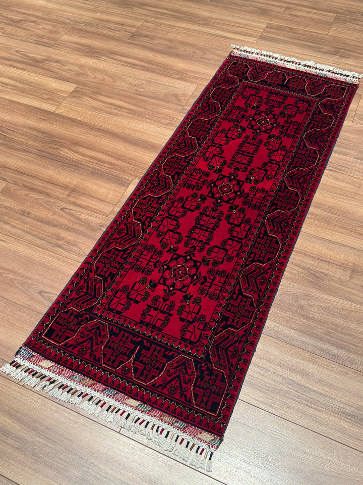 Afghan Rug Hamyap Runner Original Hand Woven Vegetable Dyed Wool 0.56x151 0.85 Square Meters - 2x4 ft