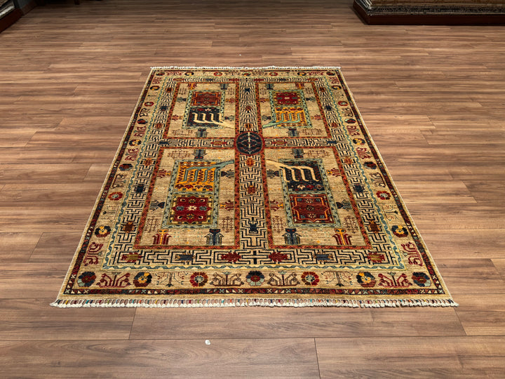 Veziri Original Hand Woven Beige Vegetable Dyed Wool Carpet 174x239 4.16 Square Meters - 6x8 ft