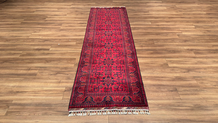 Afghan Carpet Hamyap Runner Original Hand Woven Vegetable Dyed Wool 0.87x289 2.51 Square Meters - 3x9 ft