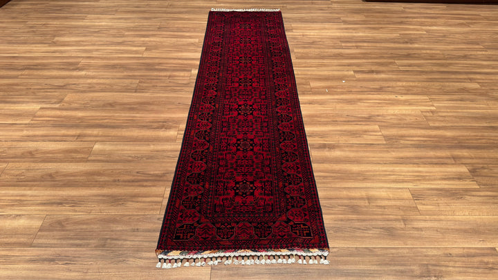 Afghan Carpet Hamyap Runner Original Hand Woven Vegetable Dyed Wool 0.79x304 2.40 Square Meters - 2x10 ft