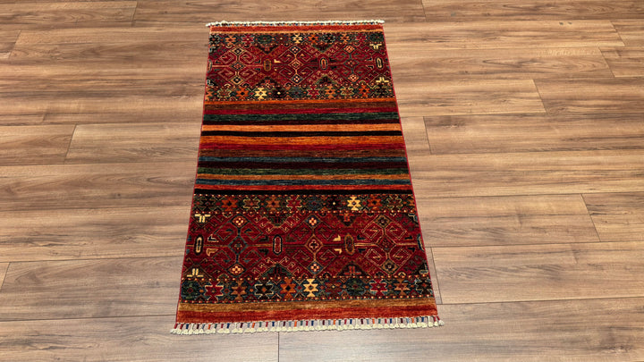 Khorjin Original Hand Woven Multi Vegetable Dyed Wool Carpet 0.80x138 1.10 Square Meters - 2x4 ft