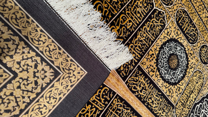 Kaaba Door Cover 100x150 1.5 Square Meters - 3x5 ft