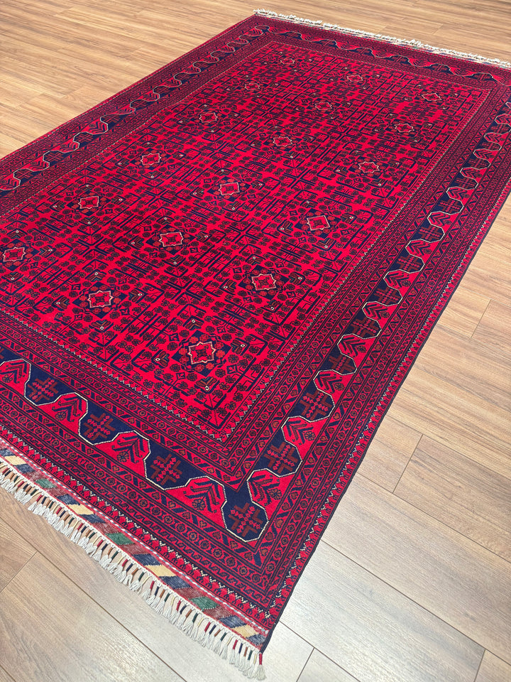 Afghan Rug Hamyap Original Handwoven Root Dyed Wool 193x288 cm 5.56 Square Meters - 6x9 ft