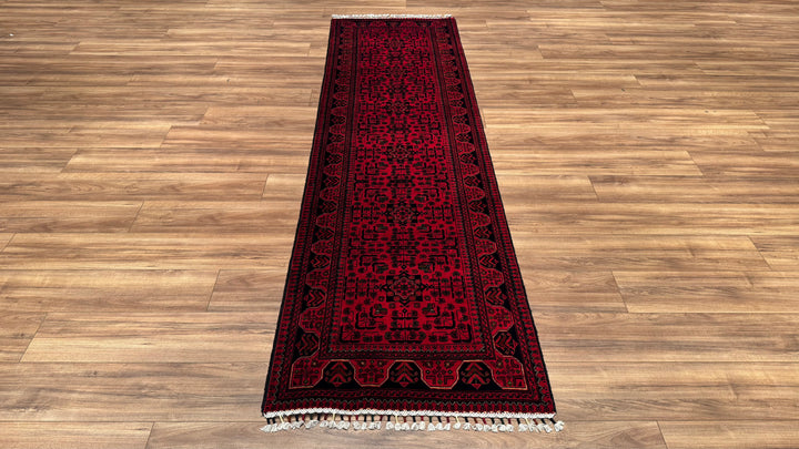 Afghan Carpet Hamyap Runner Original Hand Woven Vegetable Dyed Wool 0.79x287 2.27 Square Meters - 2x10 ft