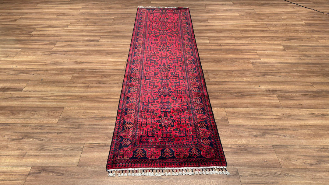 Afghan Carpet Hamyap Runner Original Hand Woven Vegetable Dyed Wool 0.79x287 2.27 Square Meters - 2x10 ft