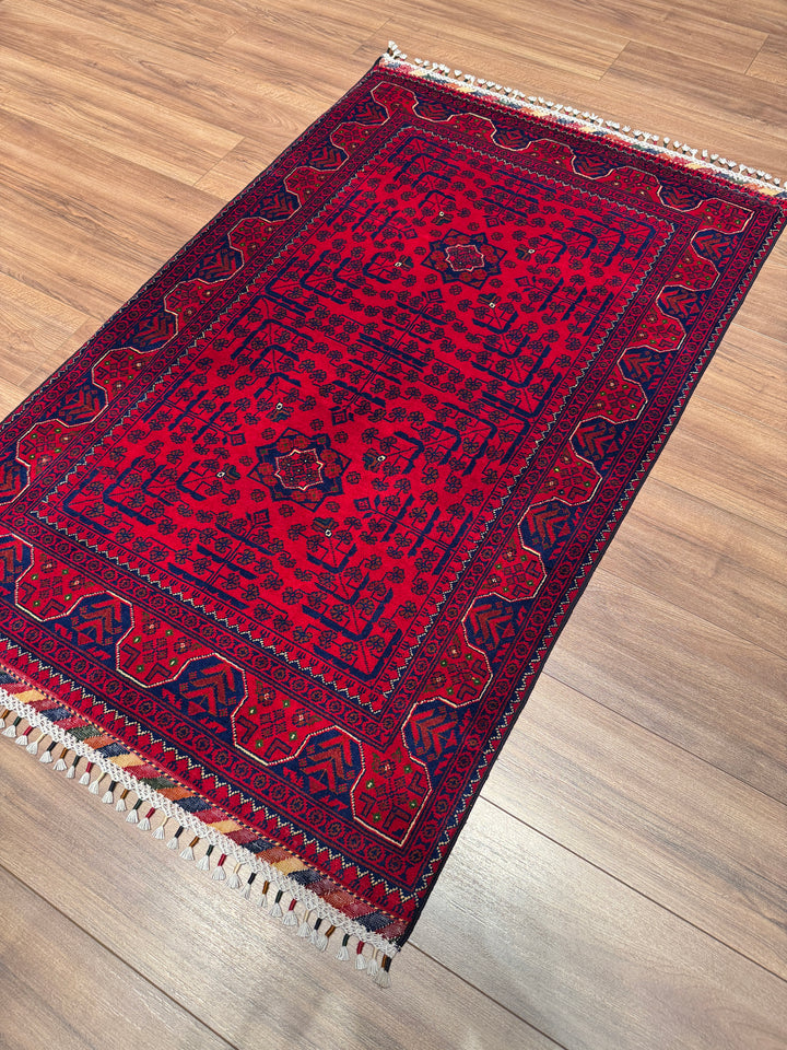 Afgan Halısı Hamyap Orijinal El Dokuması Kök Boya Yün 0.98x152 1.49 Metrekare - 3x5 ft